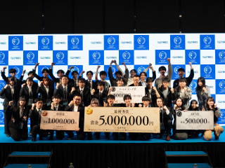  HAL名古屋からのニュース画像[13002]