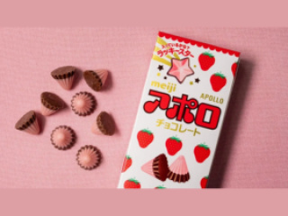 【プロのグラフィックデザイナーから学ぶ】アポロのパッケージをデザインしよう！の画像