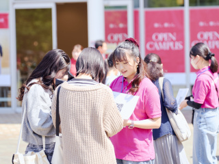オープンキャンパス2026の画像
