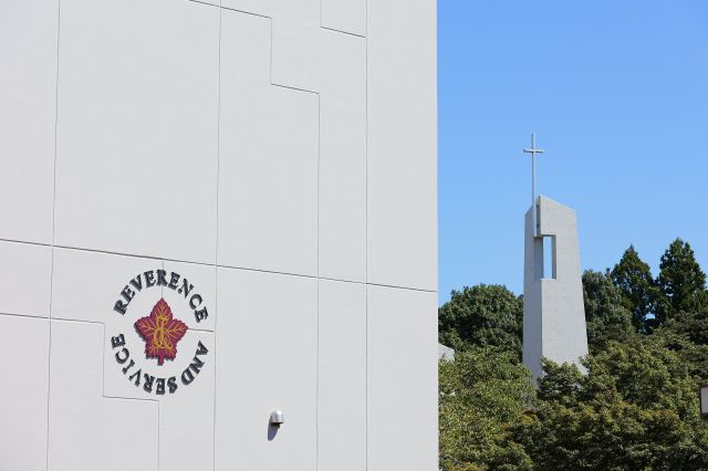 人間社会学部 「⼼理」「保育」「国際」を学ぶ。⼈間社会学部誕⽣。