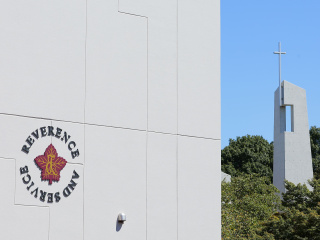 人間社会学部学部・学科・コース情報