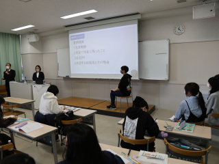 就職サポート2の写真