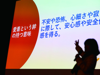 総合心理学科学部・学科・コース情報