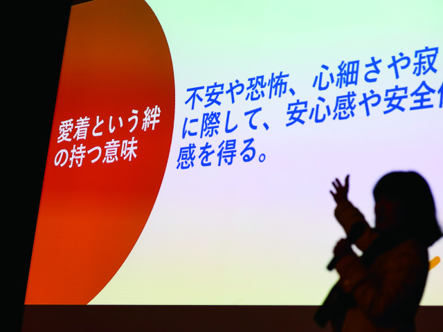 人間社会学部 総合心理学科 発達・教育心理コース 発達心理学・教育心理学の面から 学校現場や企業で生かせる力を身につける