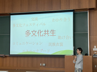 国際学科学部・学科・コース情報