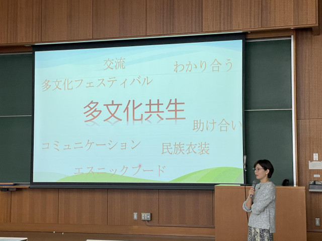人間社会学部 国際学科 多文化社会コース 多文化が共存する社会の課題を学び、誰もが暮らしやすい社会の実現を目指す