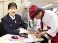 大原簿記法律＆製菓専門学校和歌山校