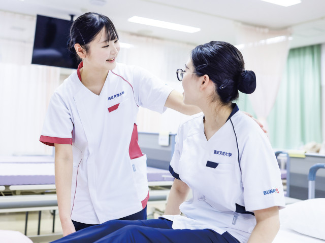 看護学部 強くしなやかに、人々に寄り添える看護専門職へ