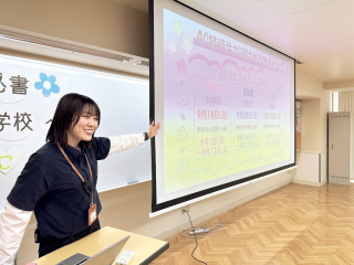 2026年度　選べるオープンキャンパス＆入試まるわかり説明会の画像