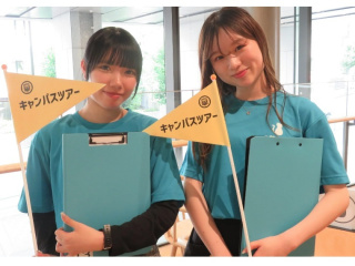 オープンキャンパス3/22　千代田キャンパスの画像