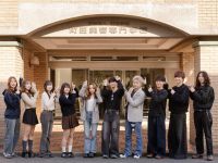 町田美容専門学校