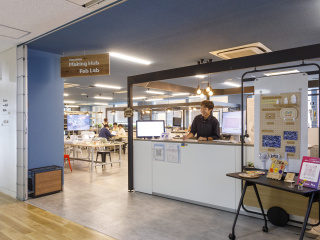 誰でもものづくりができる秘密基地「Fab Lab」誕生！