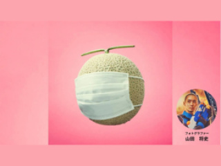 ユニークすぎる作品で話題！フォトグラファー山田将史と学ぶスタジオ撮影講座の画像