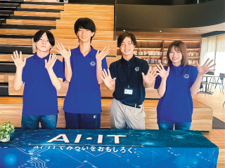 2026年度　オープンキャンパス＆入試説明の画像