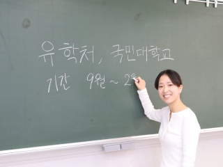 就職サポート3の写真