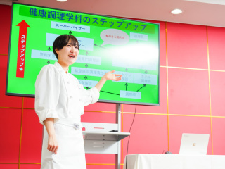 プロの技を間近でみよう！オープンキャンパス【AM】の画像