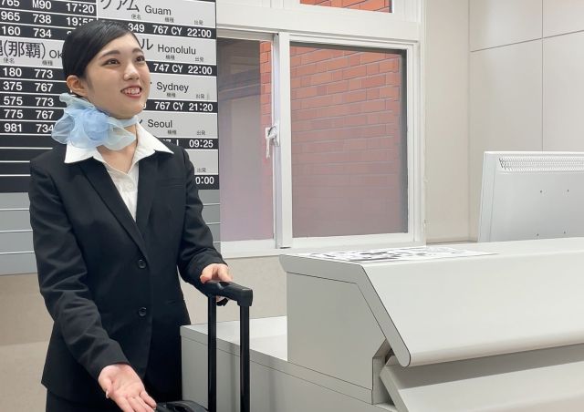 英語・エアライン学科 エアラインコース 