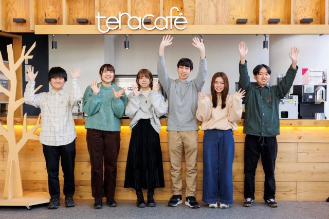 専門学校 東京テクニカルカレッジ