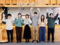 専門学校 東京テクニカルカレッジ