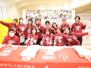  東京未来大学からのニュース画像[13831]