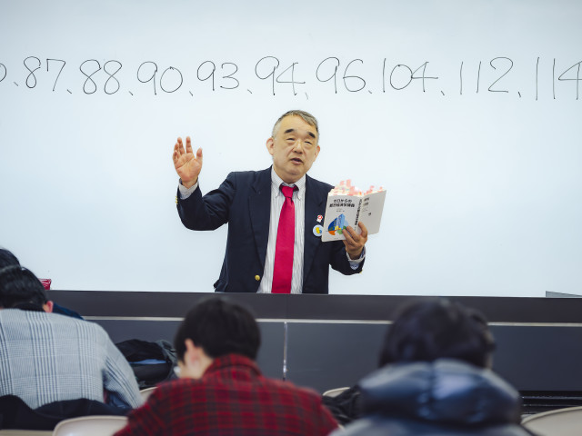 施設・設備のポイント 写真1