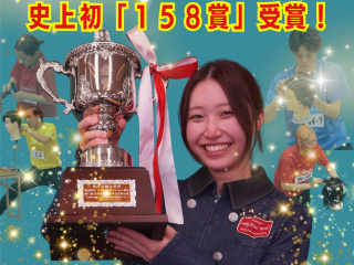  ハリウッドワールド美容専門学校からのニュース画像[12682]