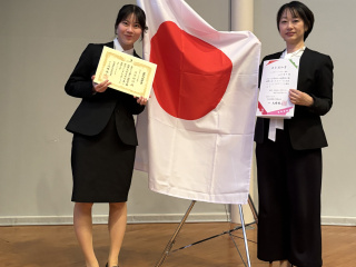  人間環境大学からのニュース画像[12504]