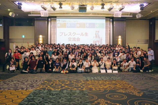 施設・設備のポイント 写真2