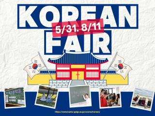 韓国語フェアの画像