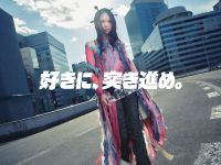 名古屋モード学園