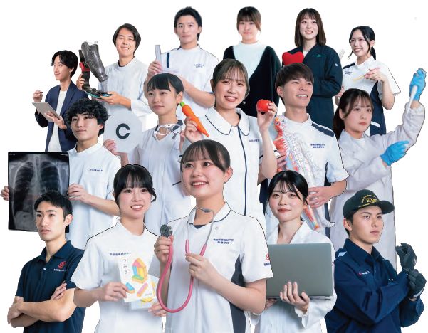 新潟医療福祉大学