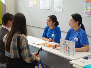 オープンキャンパス（浦安キャンパス）の画像