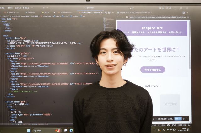 AI情報システム学科（2027年4月よりITビジネス学科からAI情報システム学科に名称変更） 