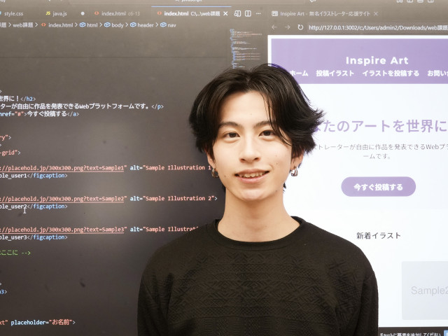 AI情報システム学科（2027年4月よりITビジネス学科からAI情報システム学科に名称変更） 