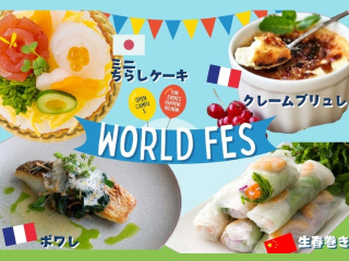 5.31(日)★ワールドフェス★★★の画像