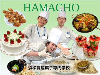 オープンキャンパスの画像