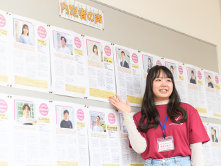 進学相談会（大学祭同時開催）の画像