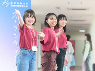 進学相談会（大学祭同時開催）の画像