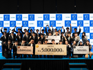  HAL東京からのニュース画像[13171]