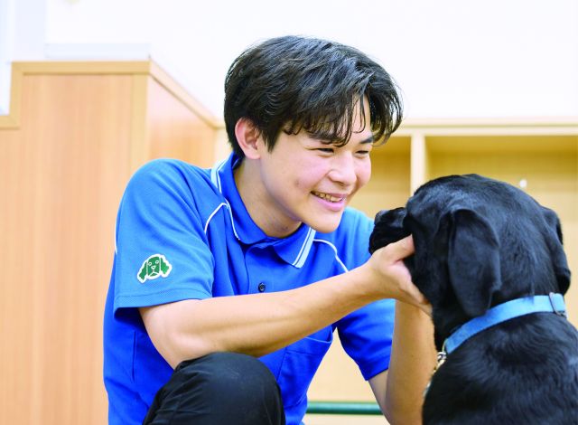 ドッグスペシャリスト学科 しつけ、トレーニングの技術を身につけドッグスペシャリストとして飼い主と犬をつなぐ架け橋になろう！