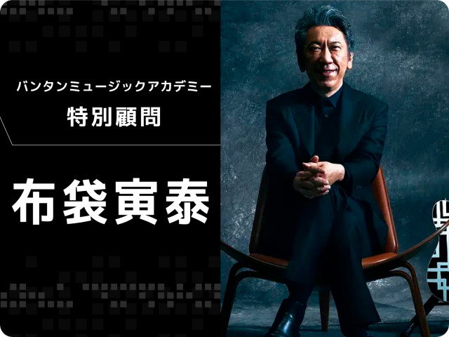 施設・設備のポイント 写真2