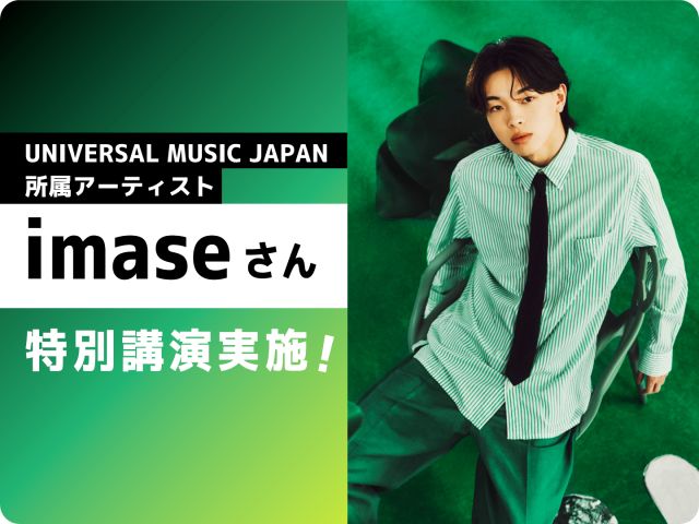 施設・設備のポイント 写真1