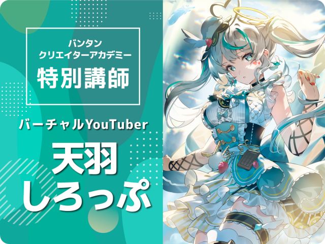 施設・設備のポイント 写真3