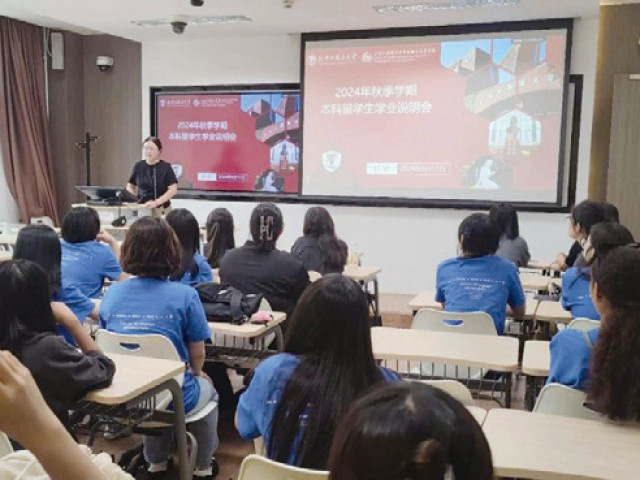 中文学部 中文学部では、留学した日本人学生が勉強に専念できるよう、万全の機構と組織を整え、自然に恵まれた環境・寮・教育設備をもっています。