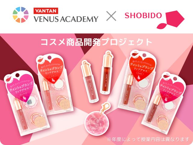 施設・設備のポイント 写真3