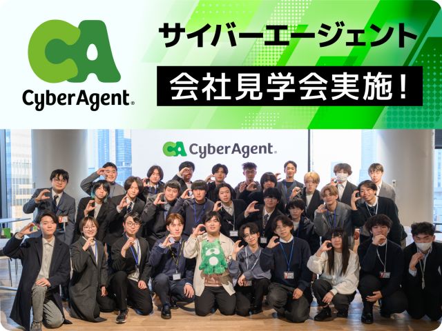 施設・設備のポイント 写真1