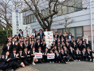  専門学校 麻生看護大学校からのニュース画像[13230]