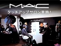 ファッション・ヘアメイクの専門校 バンタンデザイン研究所ファッション・ヘアメイクカレッジ大学部 名古屋校