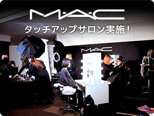 バンタンデザイン研究所ファッション・ヘアメイクカレッジ 大阪校