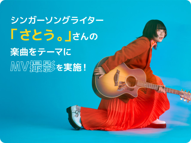 施設・設備のポイント 写真3